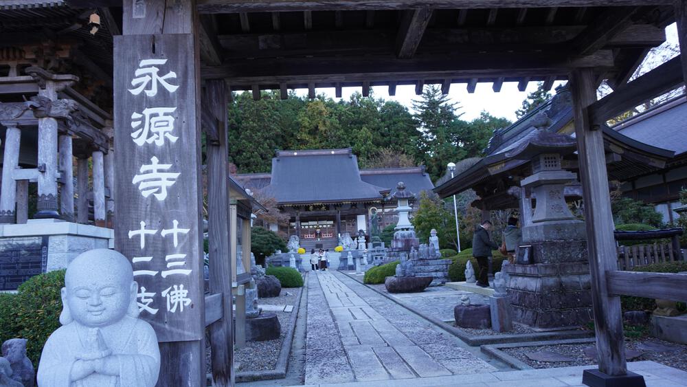 【茨城の紅葉、動画あり】袋田の滝と永源寺で紅葉の領域展開、駅からランニングで行けるアクセス良好の紅葉スポットの写真7