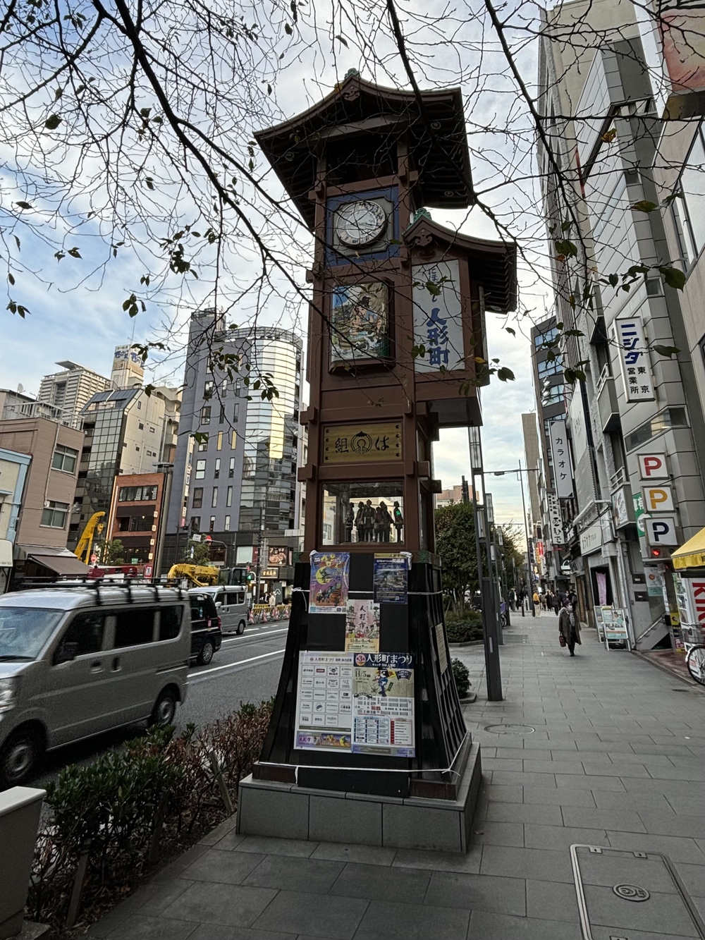 歌川広重と共にRUN 大伝馬町の写真4
