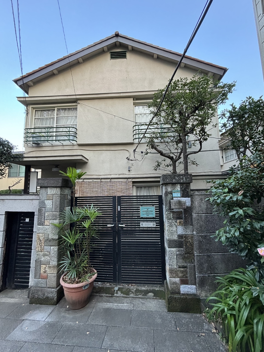 歌川広重と共にRUN 雑司ヶ谷の写真4