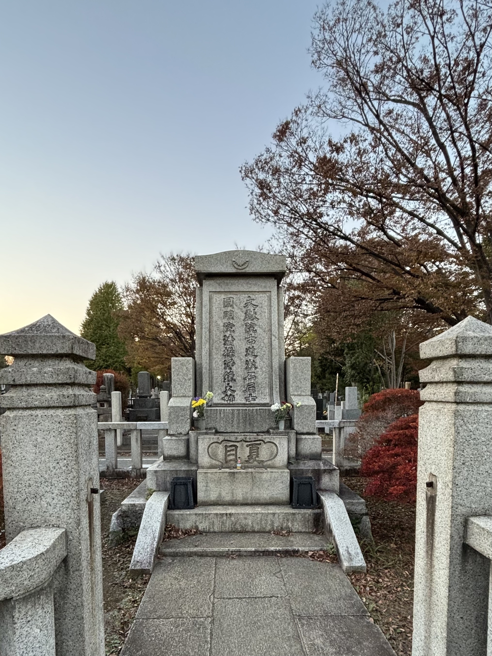 歌川広重と共にRUN 雑司ヶ谷の写真7