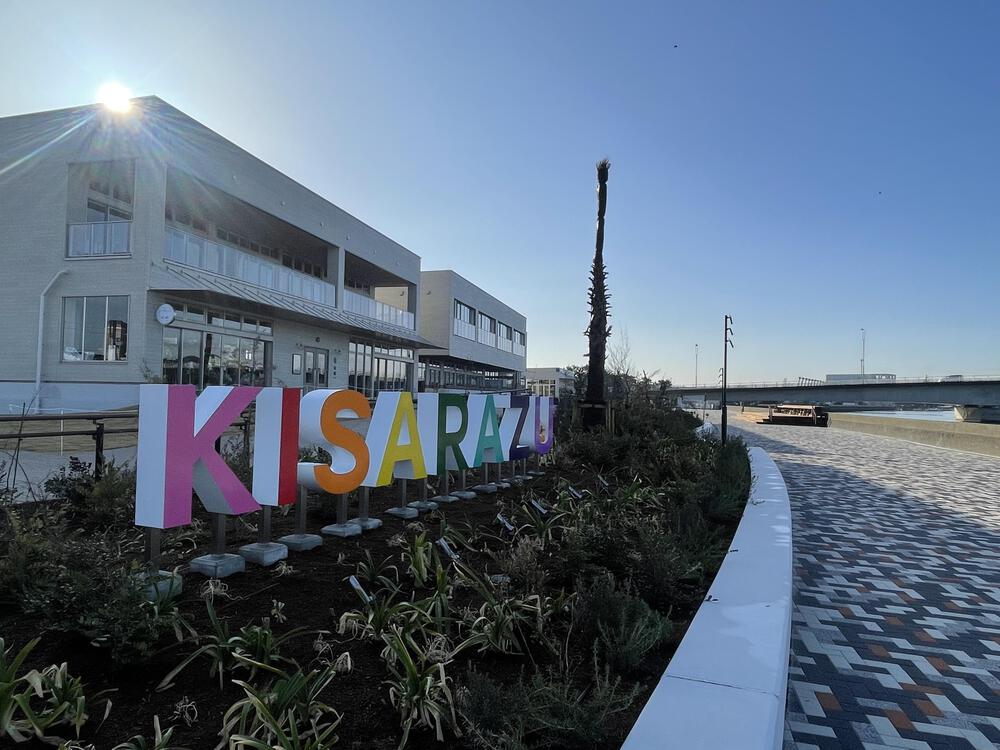 鳥居崎海浜公園スタート　ヒルコース　42.2キロの写真3