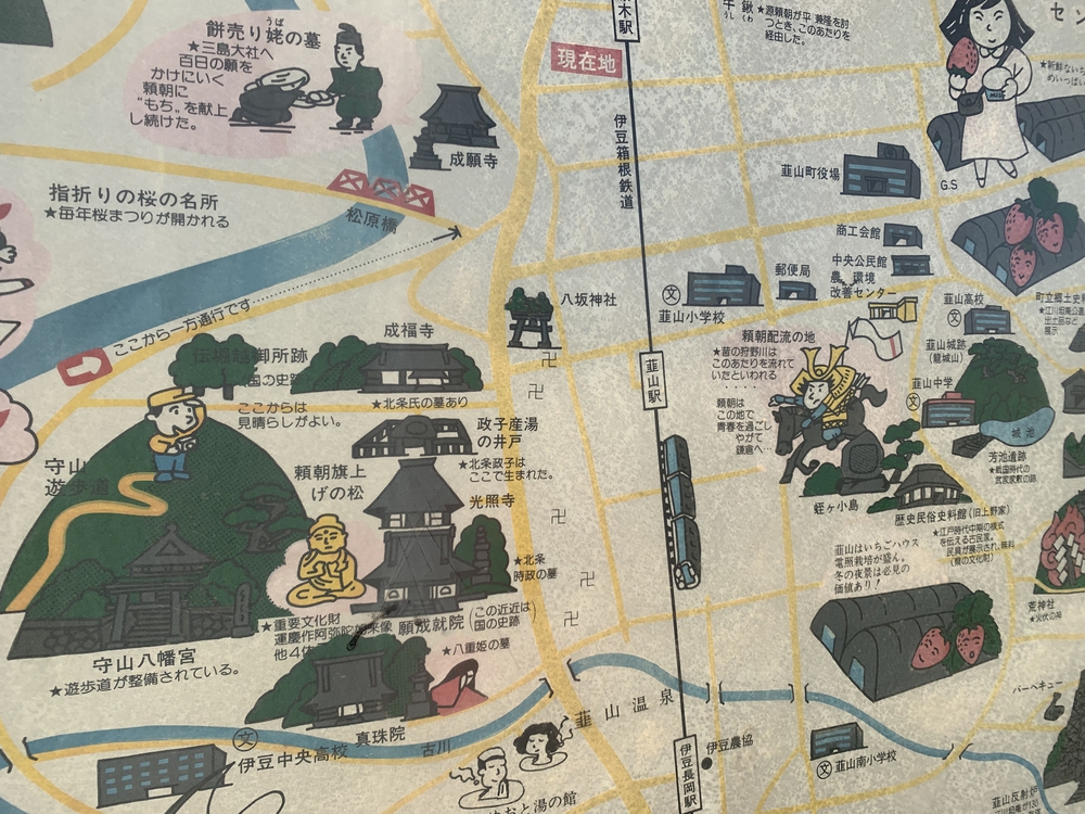 【月一沿線倶楽部】紅葉もオススメ。伊豆箱根鉄道駿豆線の写真4