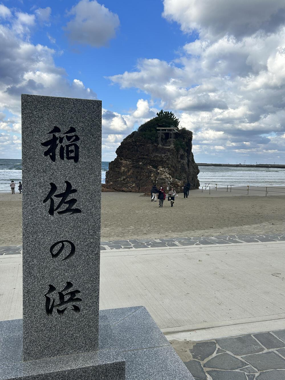 出雲国、神々が集う杜と海をプチランの写真3