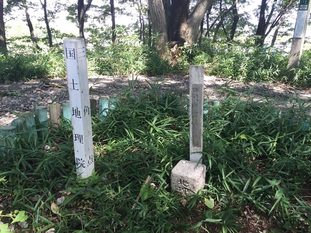 多摩よこやまの道の写真5