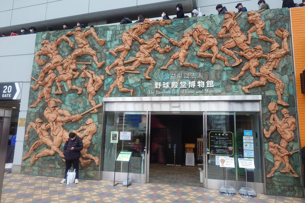 御茶ノ水駅から秋葉原駅までのコースの写真7