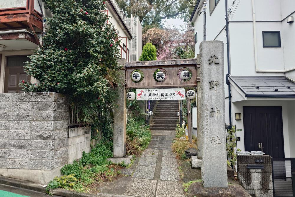 御茶ノ水駅から秋葉原駅までのコースの写真9