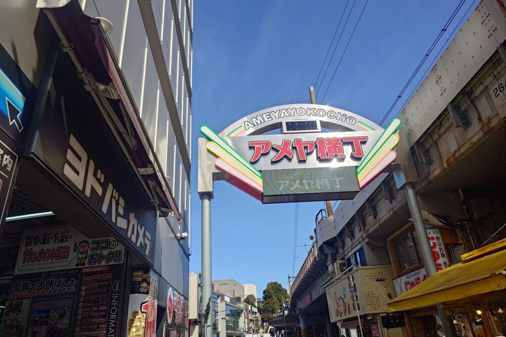 秋葉原駅から南千住駅までのコースの写真3