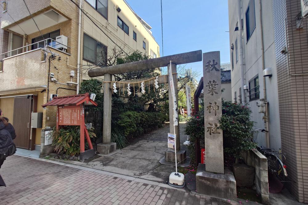 秋葉原駅から南千住駅までのコースの写真6