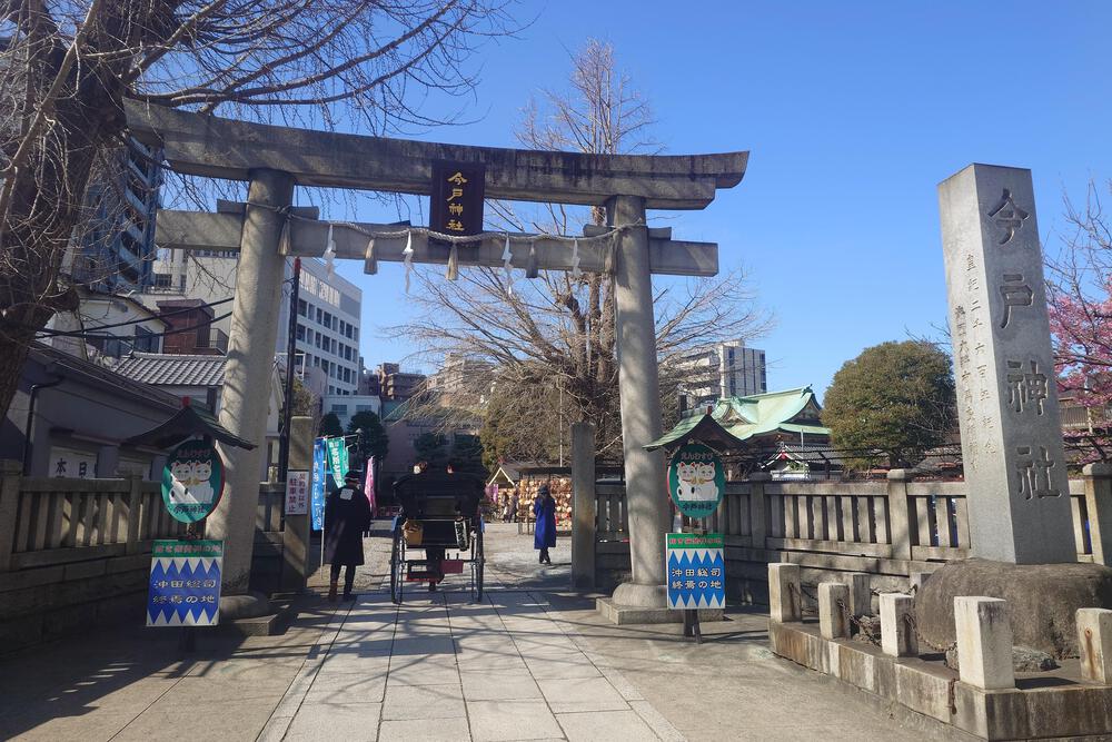 秋葉原駅から南千住駅までのコースの写真17