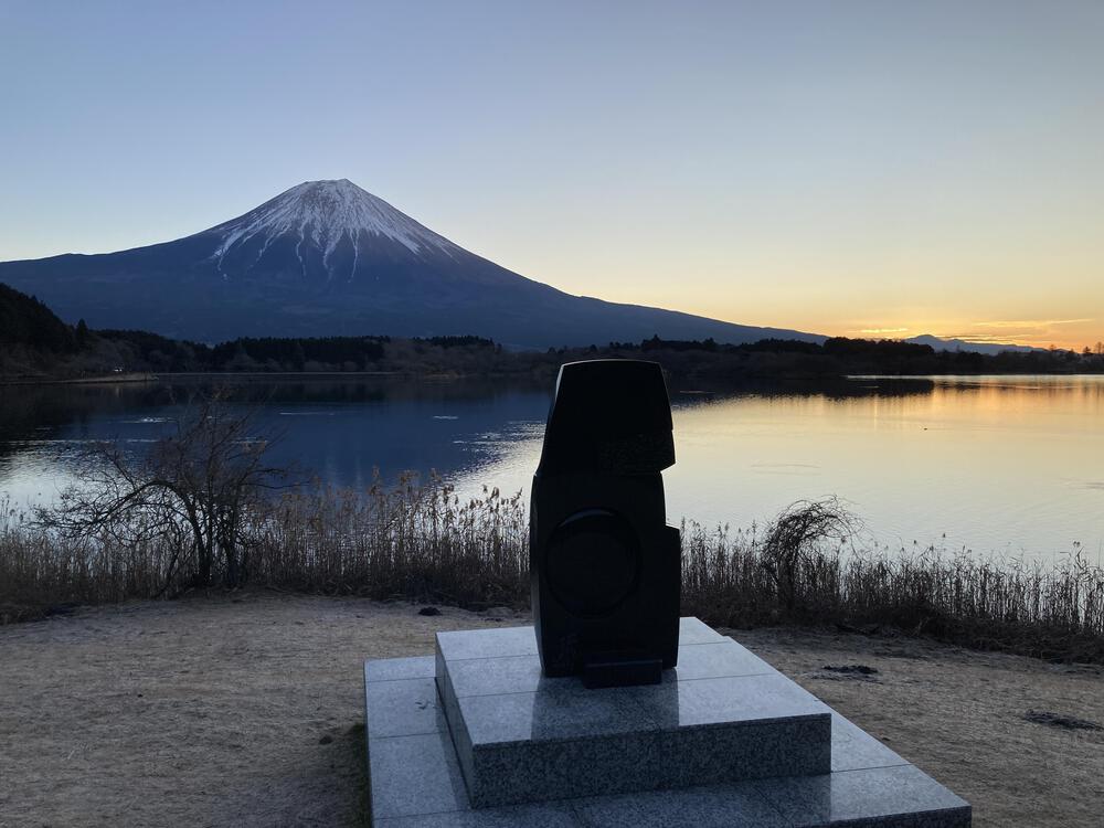 冬の朝の澄める富士に感動🥺富士田貫湖ラン♪の写真8