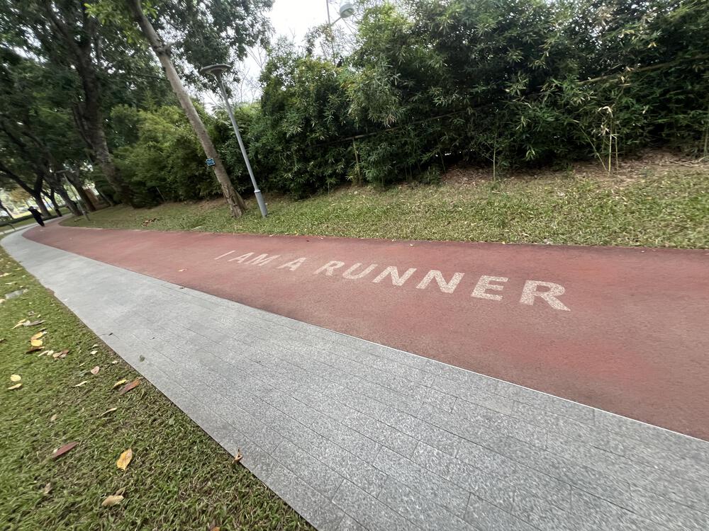 広州の天河公園の写真4