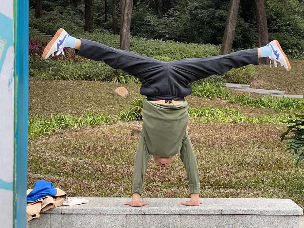 広州の天河公園の写真6