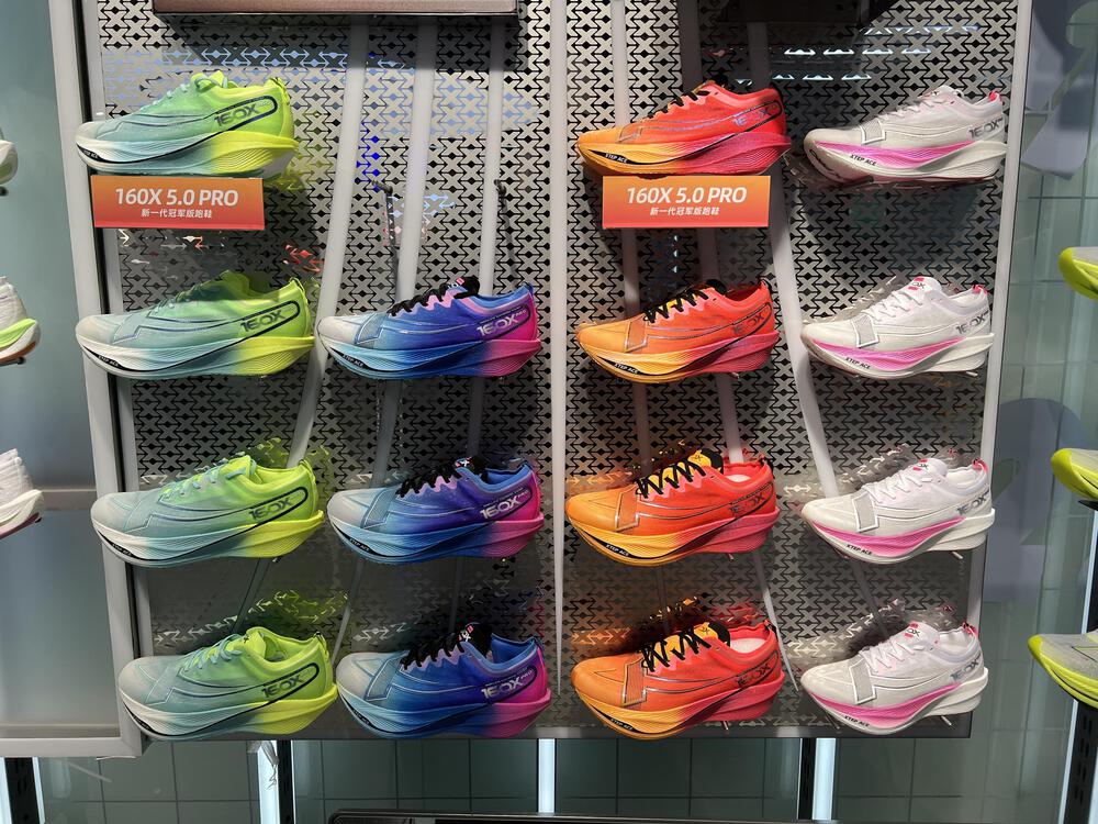 天河体育中心の外周コースの写真6