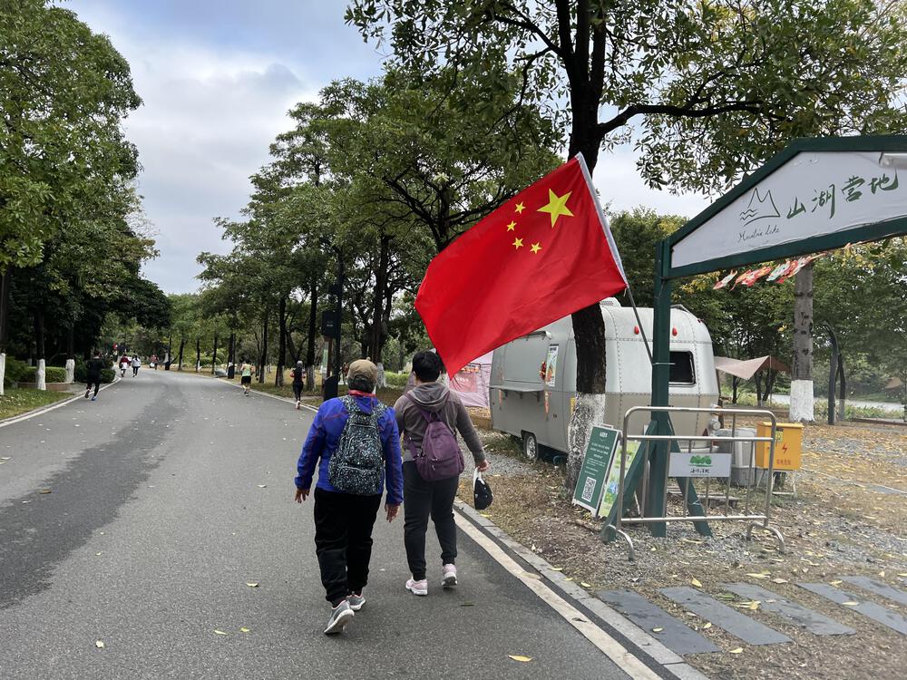 走りやすい海珠湖公園周回コースの写真5