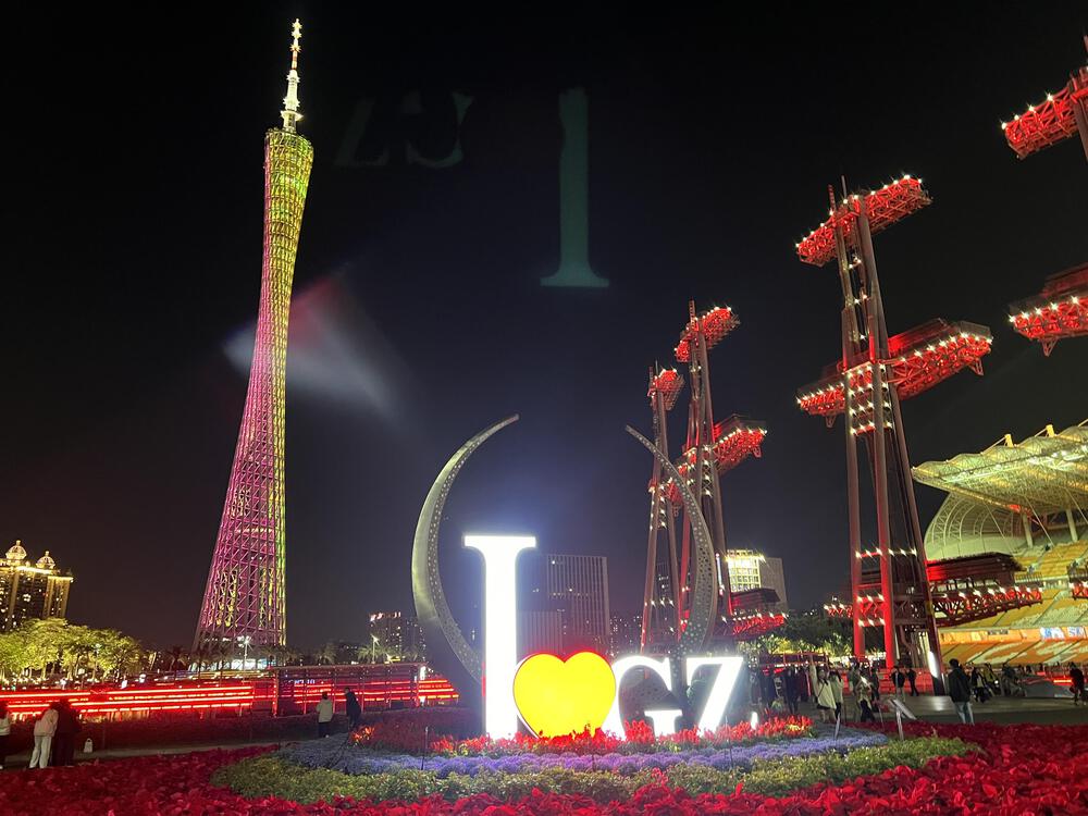 非常に綺麗な広州リバーサイドナイトランコースの写真8