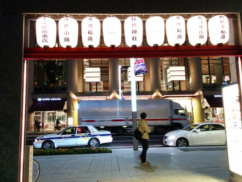 オトナの夜ラン・日本橋の写真10