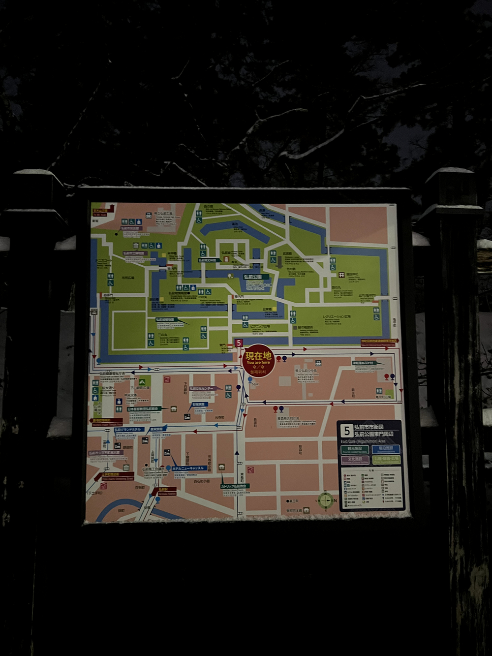 弘前城＋最勝院五重塔周回の写真7