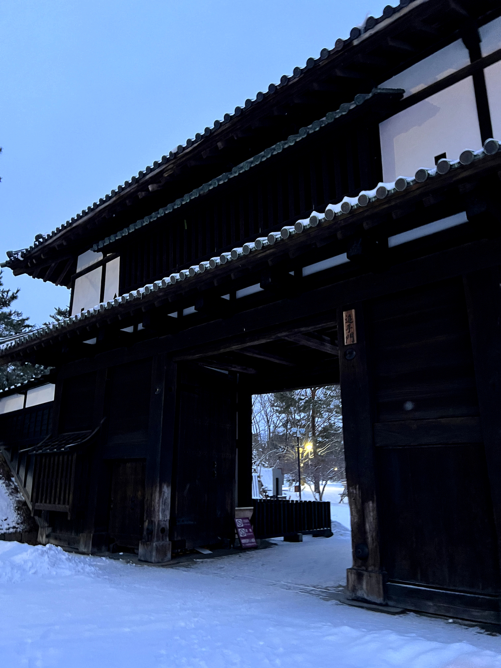 弘前城＋最勝院五重塔周回の写真15