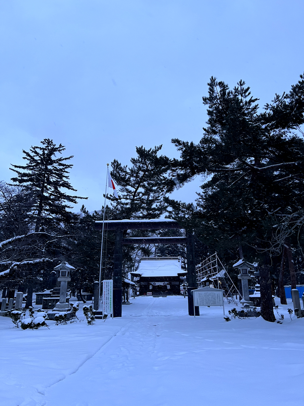 弘前城＋最勝院五重塔周回の写真23