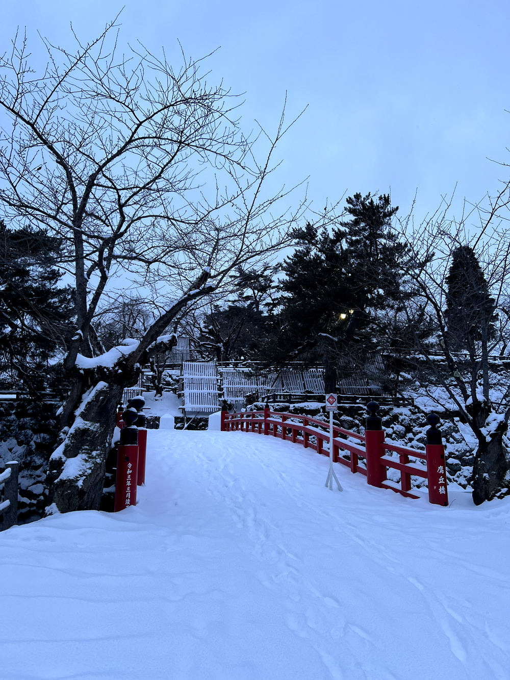 弘前城＋最勝院五重塔周回の写真25