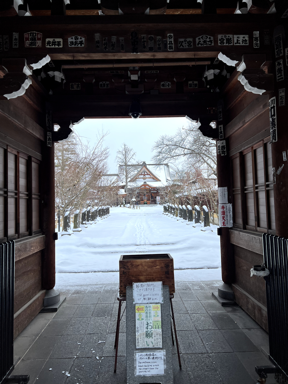 弘前城＋最勝院五重塔周回の写真29