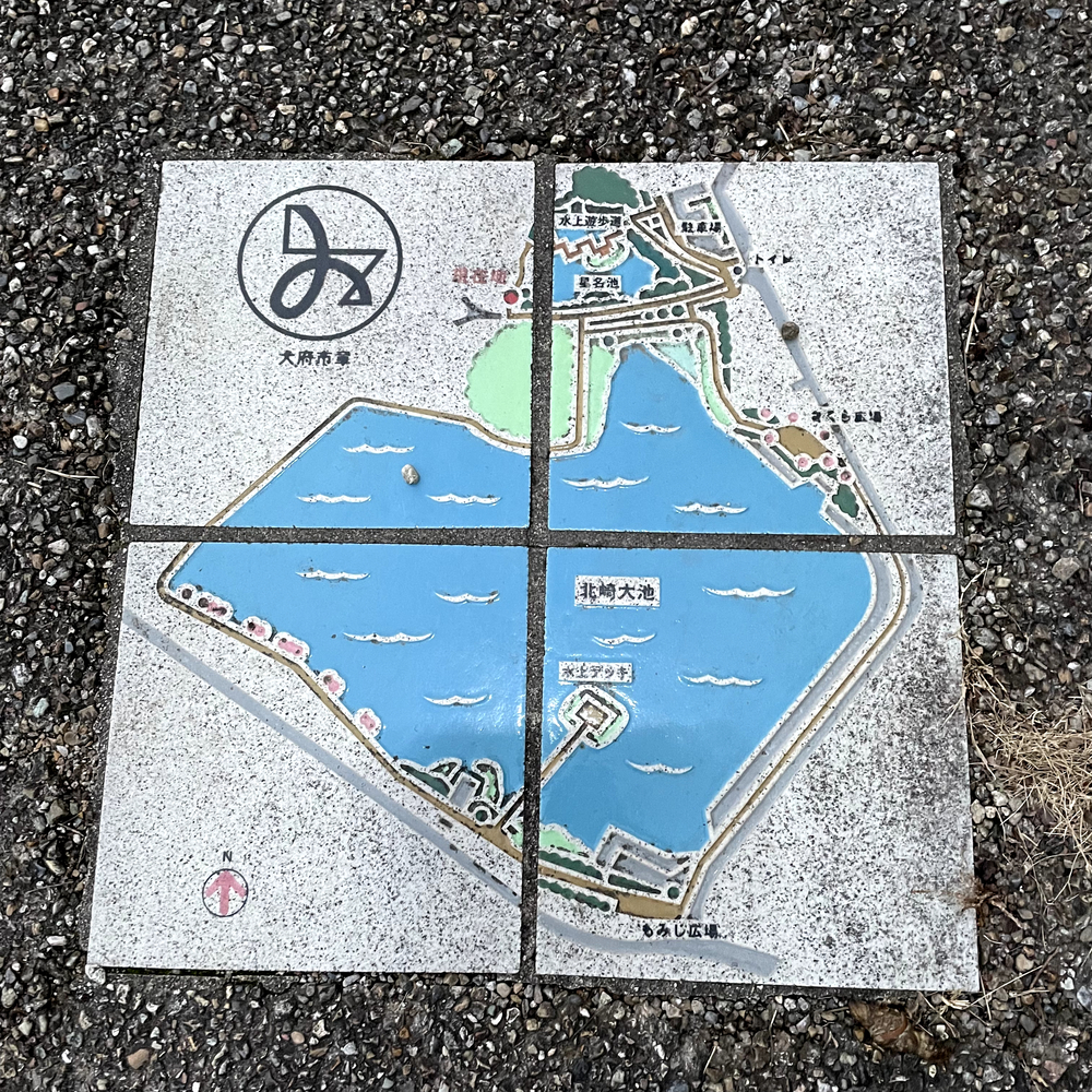 大府市ウォーキングトレイル(大府駅〜北崎大池)を走ってみたの写真9