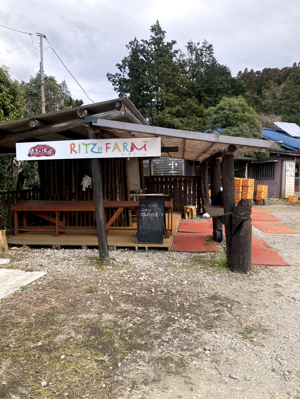 さとやまの魅力満載です。の写真7