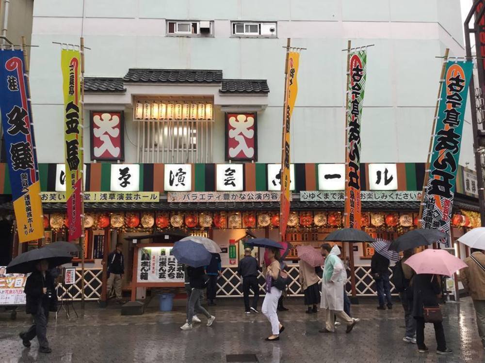 浅草・上野THE定番観光地巡りコースの写真6