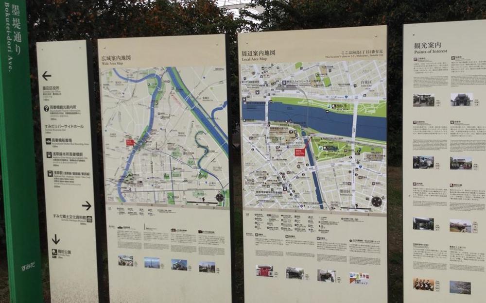 ほとんど止まらない！青信号3.7kmコースの写真4