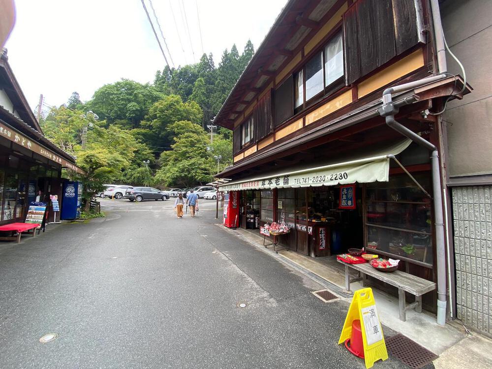 【京都】鞍馬から山下り【電車で行って走って帰る】の写真4