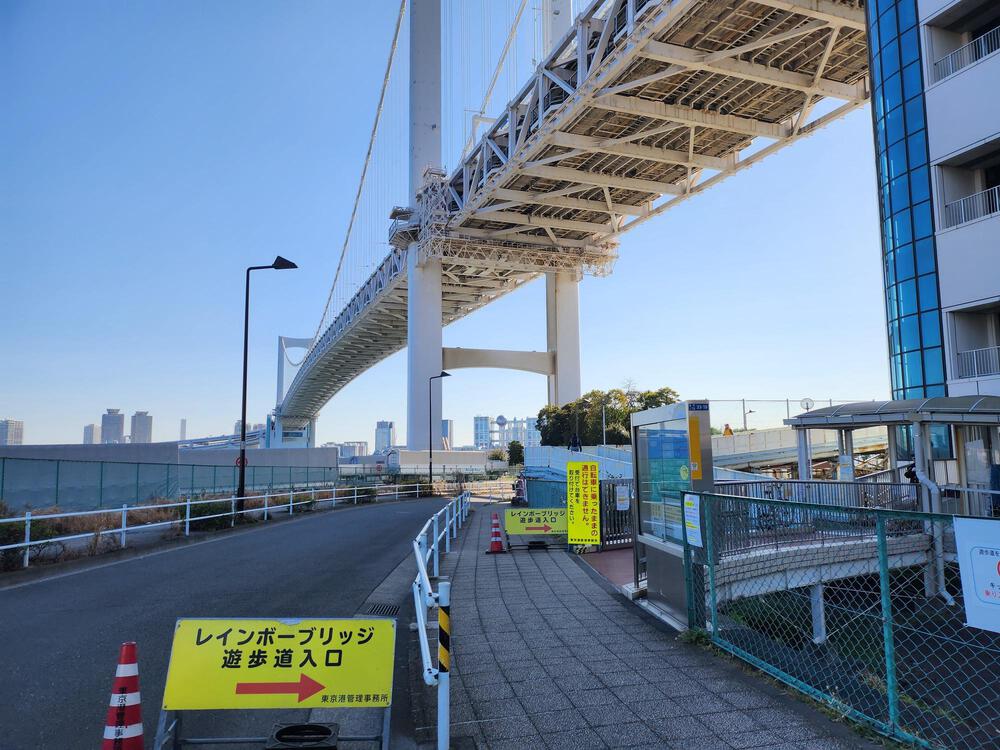 レインボーブリッジを渡って湾岸を周回する約10kmのコースの写真3