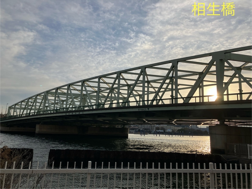 隅田川テラスラン🏃‍♀️新大橋から月島方面への写真14