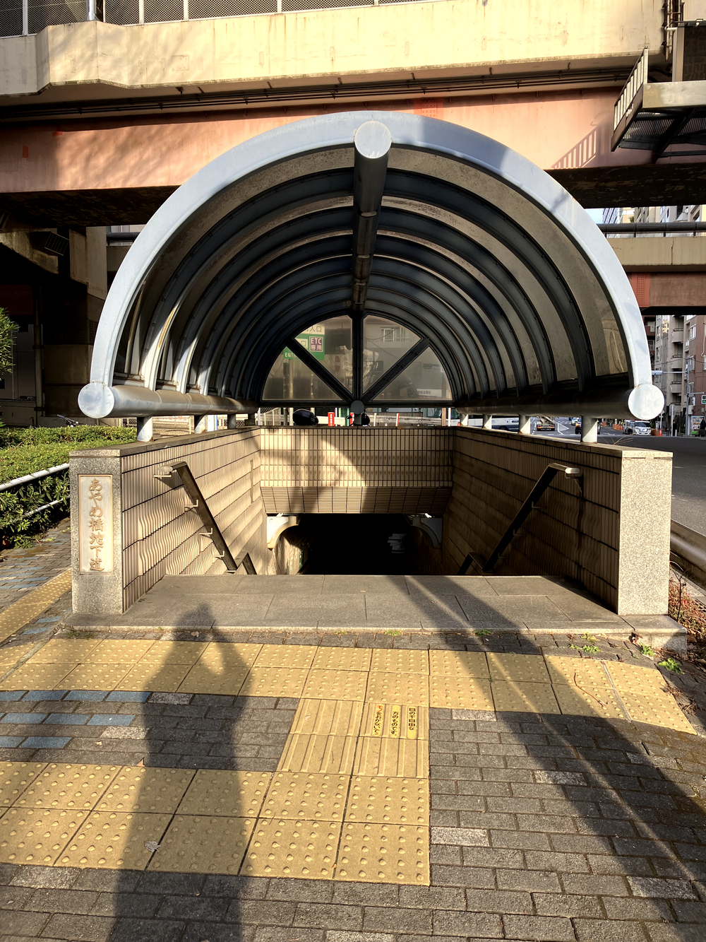 隅田川テラスラン🏃‍♀️新大橋から月島方面への写真19