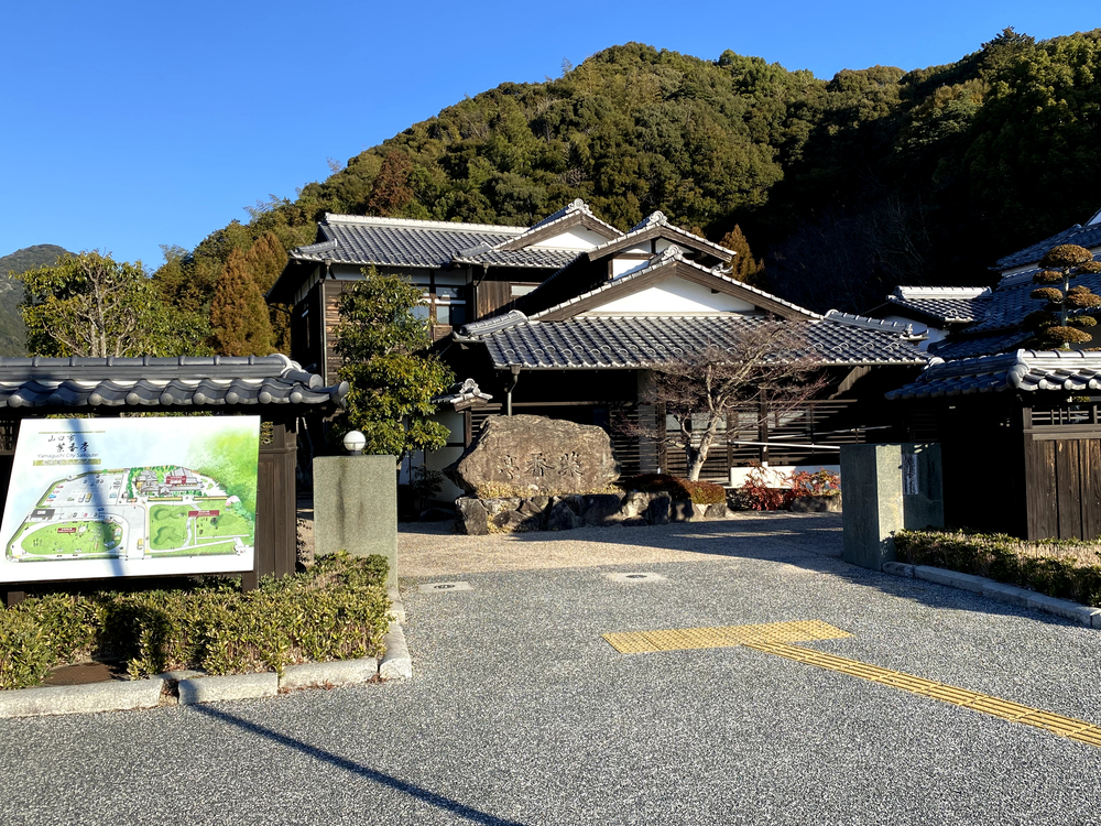 2024年に行くべき世界の52ヶ所に選ばれた山口市の見どころを走るの写真5