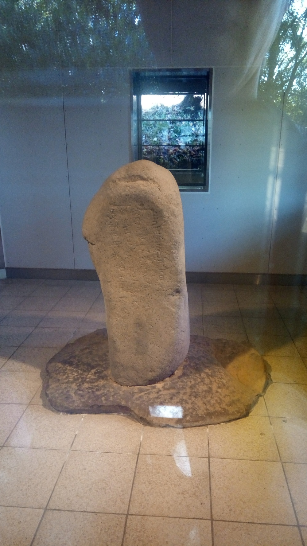 ユネスコ世界の記憶に登録された上野三碑を巡る高崎自然道の写真3