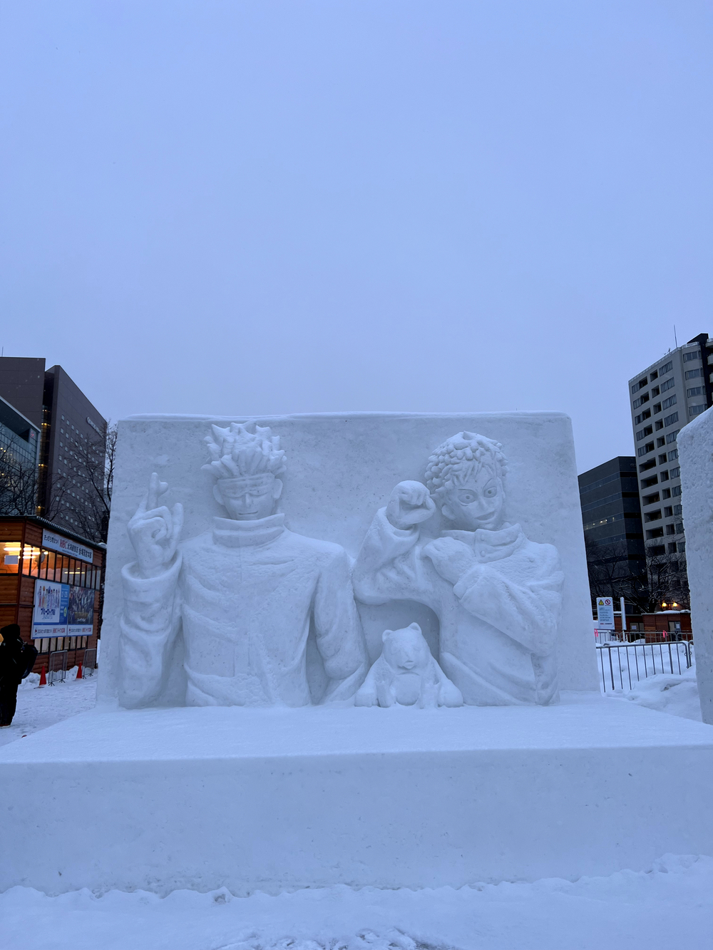 札幌雪まつり 大通公園往復の写真14