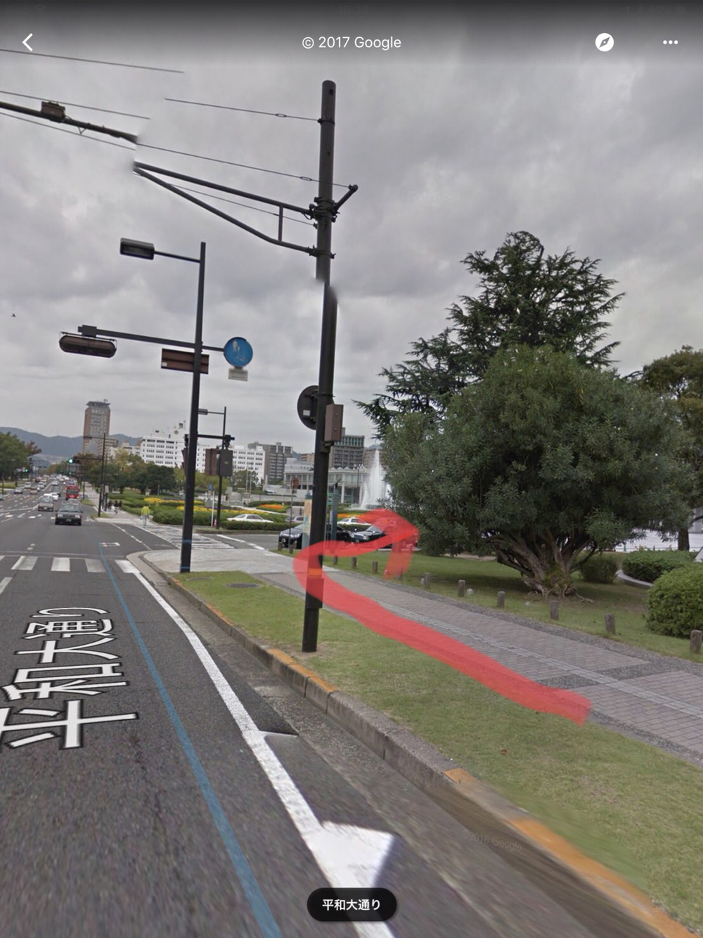 ランステ〜広島川下り観光地ラン〜の写真10