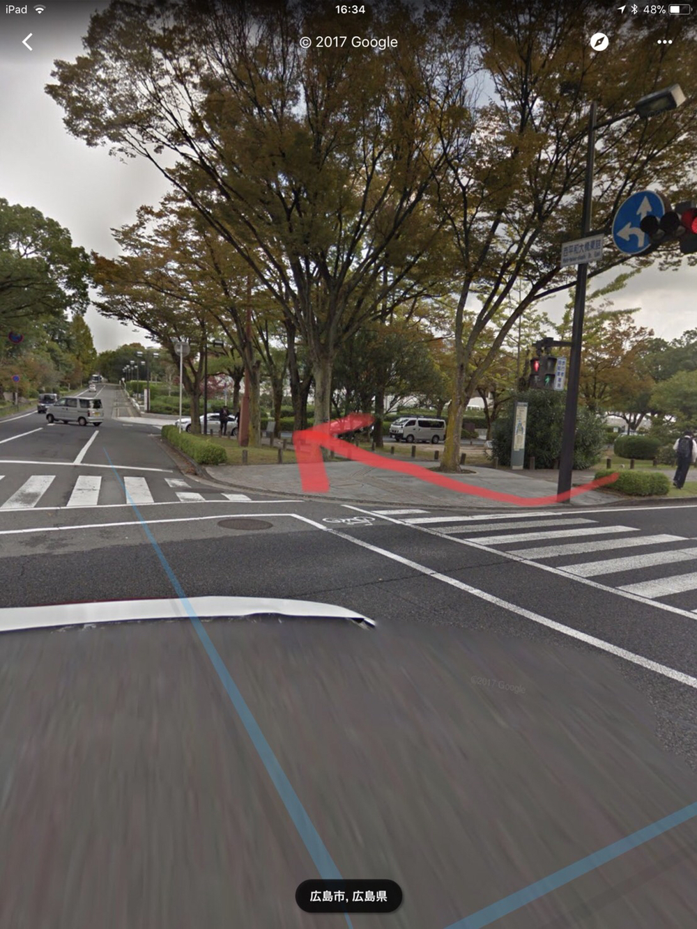 ランステ〜広島川下り観光地ラン〜の写真12