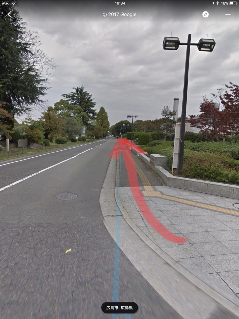 ランステ〜広島川下り観光地ラン〜の写真13