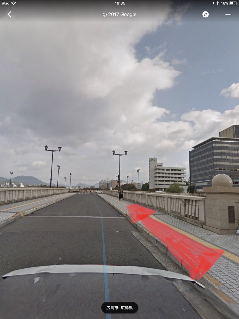 ランステ〜広島川下り観光地ラン〜の写真14