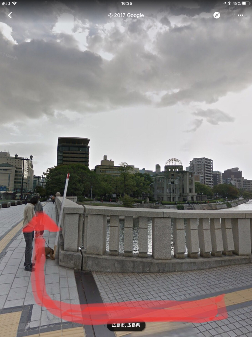 ランステ〜広島川下り観光地ラン〜の写真15