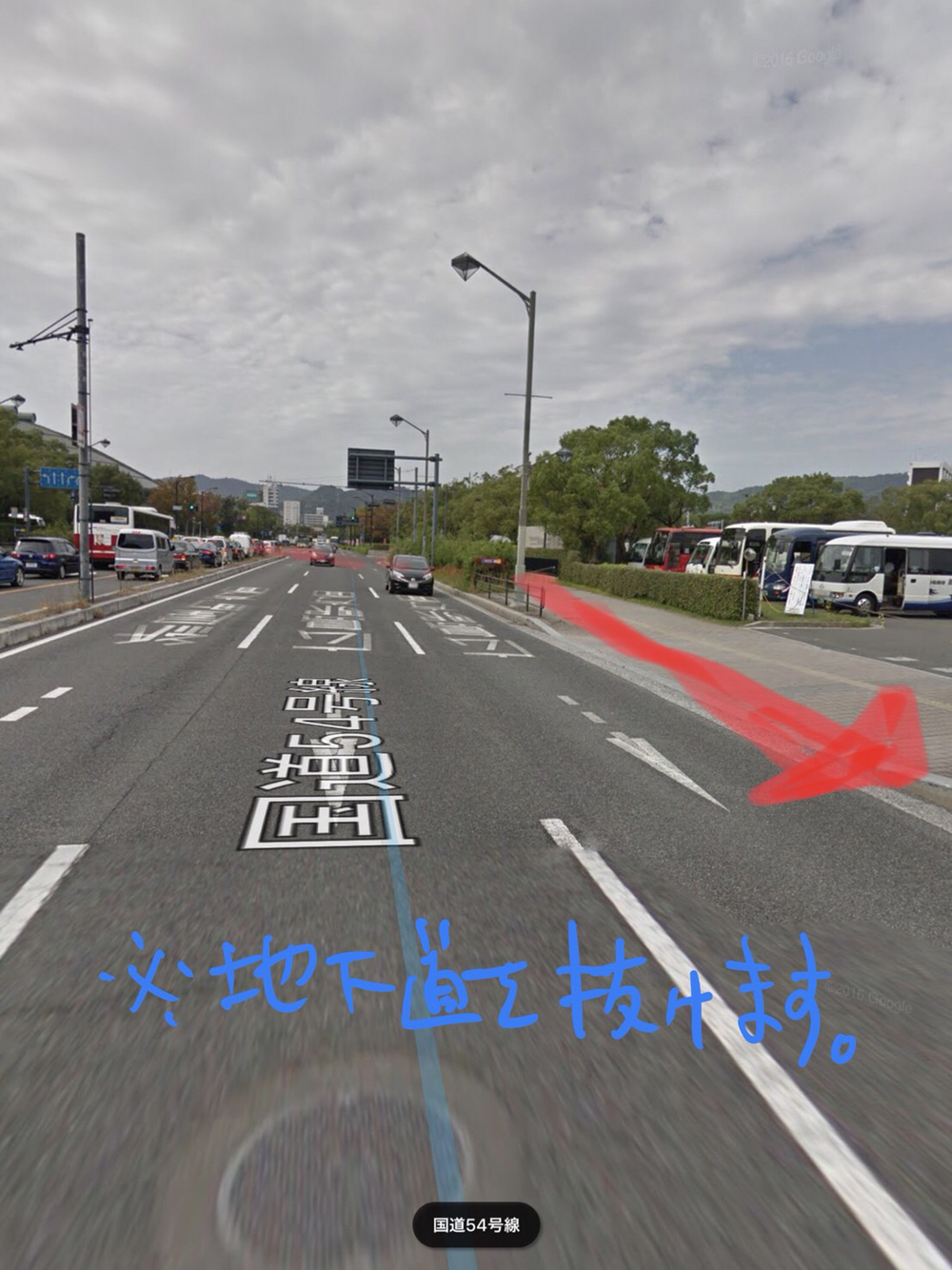 ランステ〜広島川下り観光地ラン〜の写真17