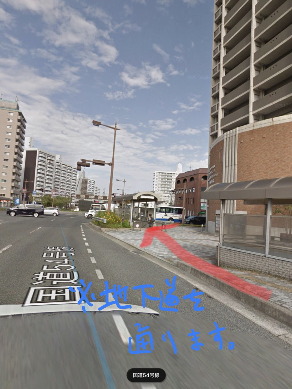 ランステ〜広島川下り観光地ラン〜の写真19