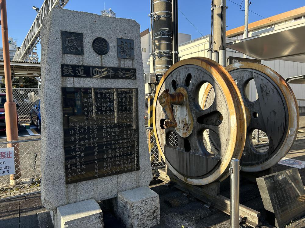 焼津港からの富士山フォトスポット探しRUNの写真4