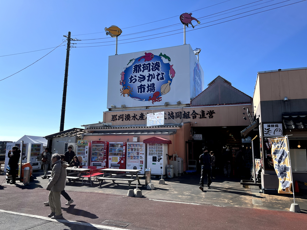 阿字ヶ浦海岸沿いから那珂川を上がり水戸駅への写真7
