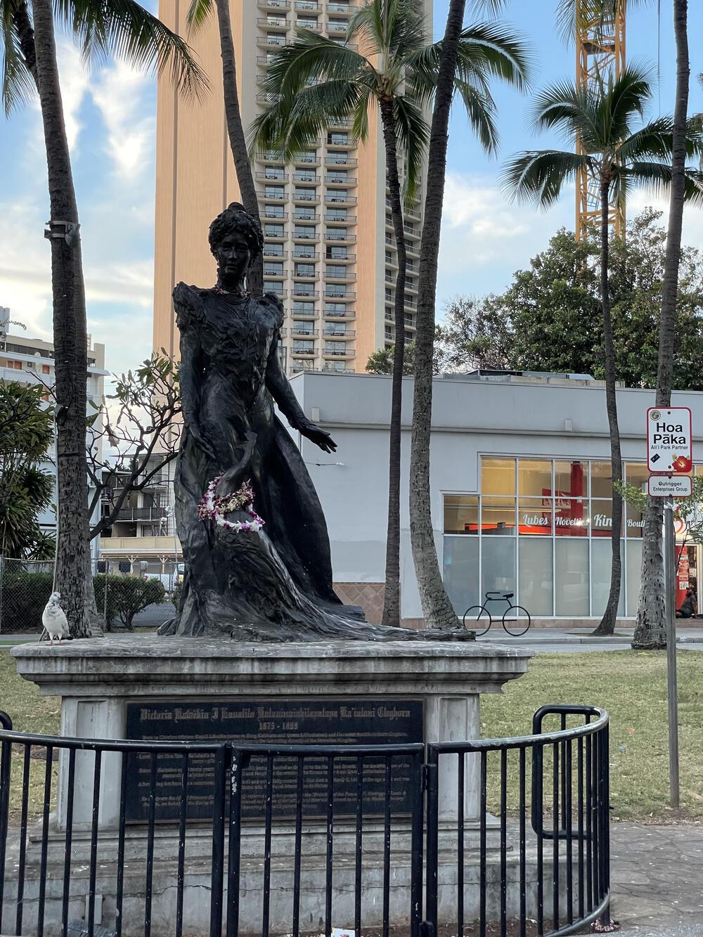 ホノルル - ワイキキビーチランの写真7