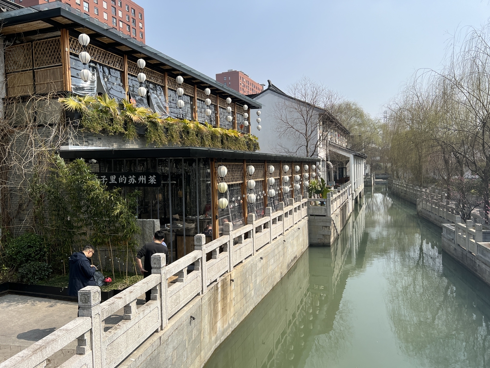 蘇州オリンピックセンター+αの写真5