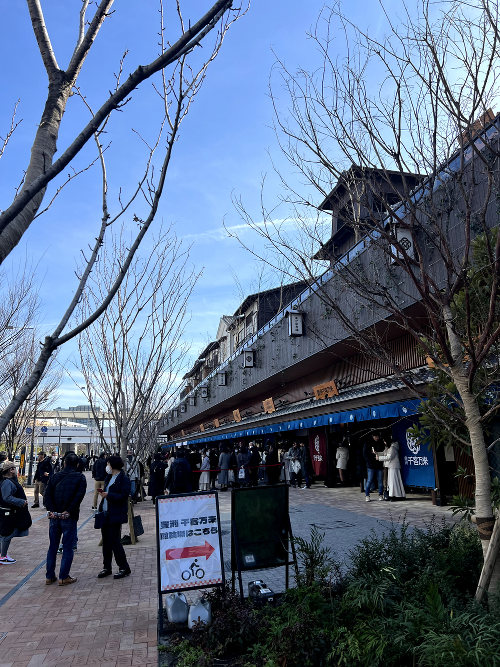 レインボーブリッジ〜豊洲市場周回の写真22