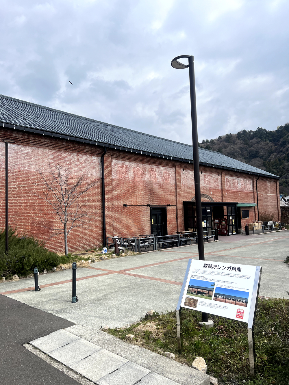 新幹線で旅ラン　敦賀10kmの写真3