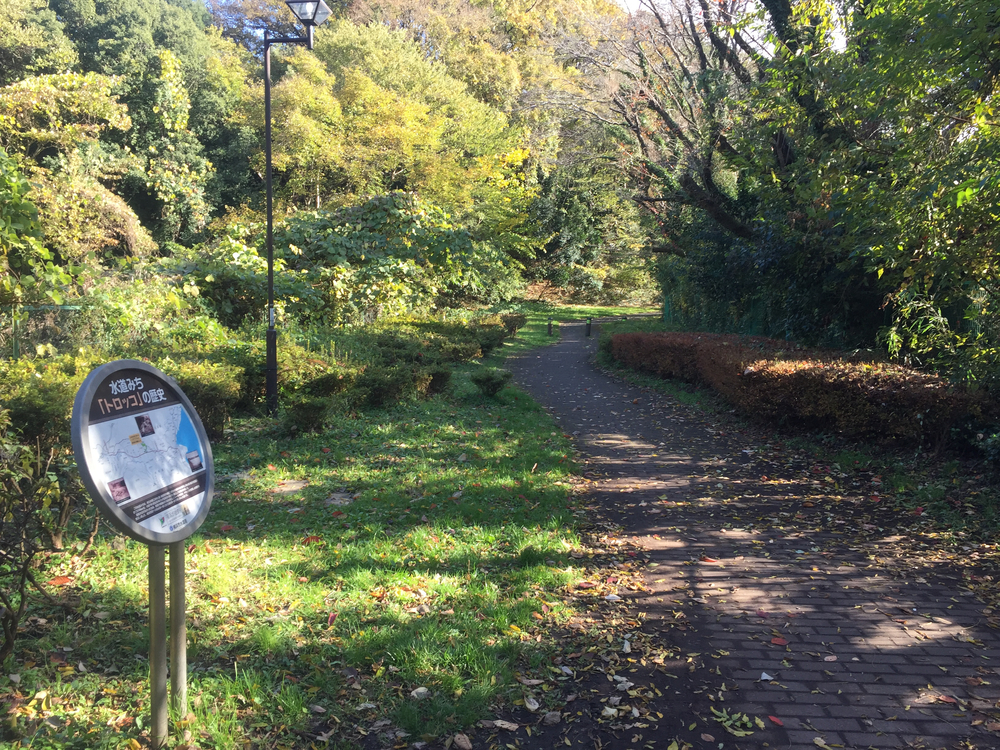 水道みち(津久井湖〜南町田)の写真3